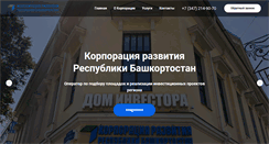 Desktop Screenshot of kr-rb.ru